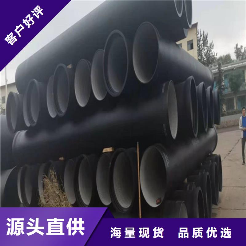 球墨鑄鐵管Gcr15精密管一站式采購
