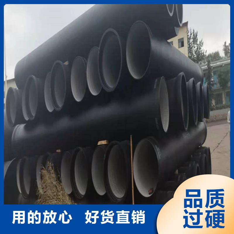 球墨鑄鐵管鍍鋅鋼管批發價格