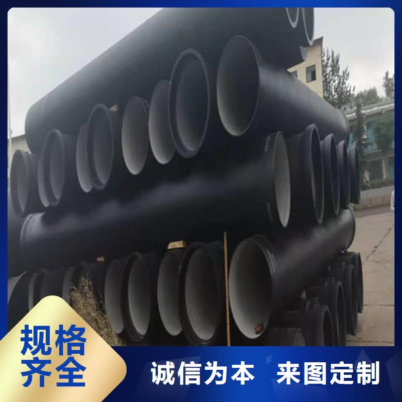 金寨DN1000球墨鑄鐵管