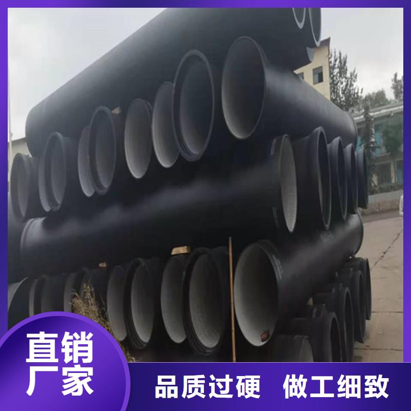 盧龍c25球墨鑄鐵管