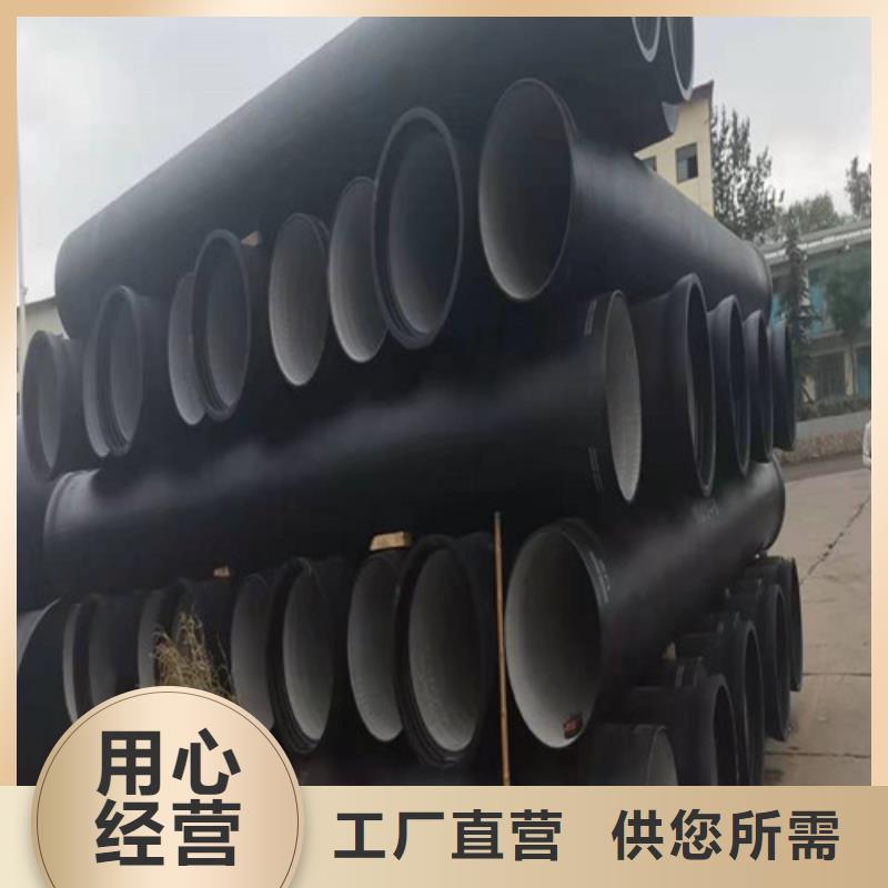 球墨鑄鐵管-Gcr15精密鋼管質量好