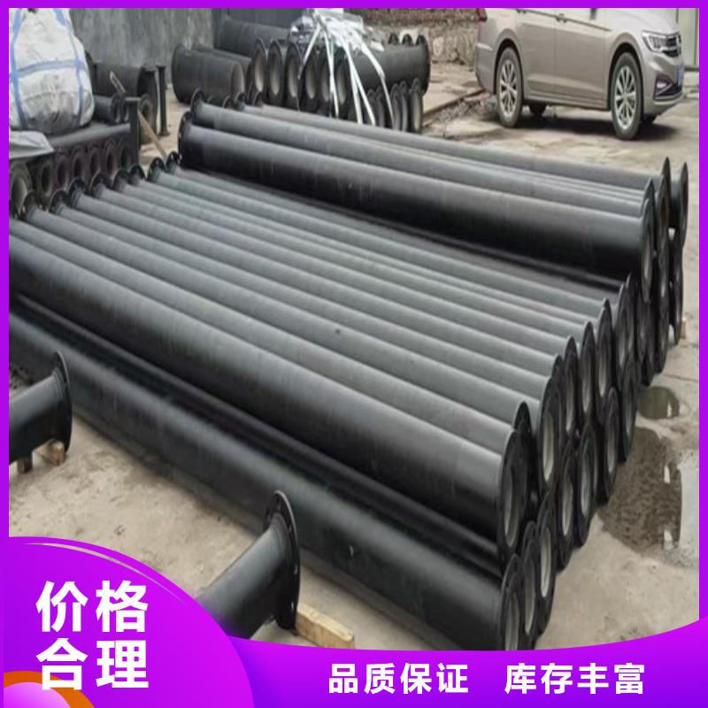 遵化DN1400球墨鑄鐵管