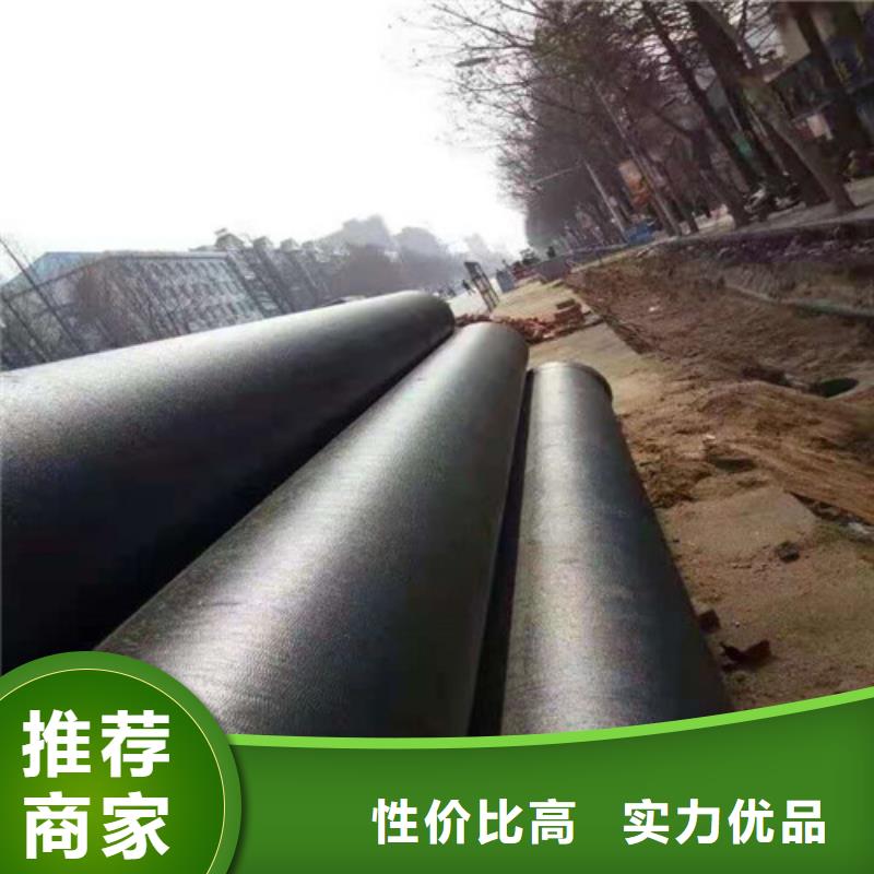 霍山DN200球墨鑄鐵管
