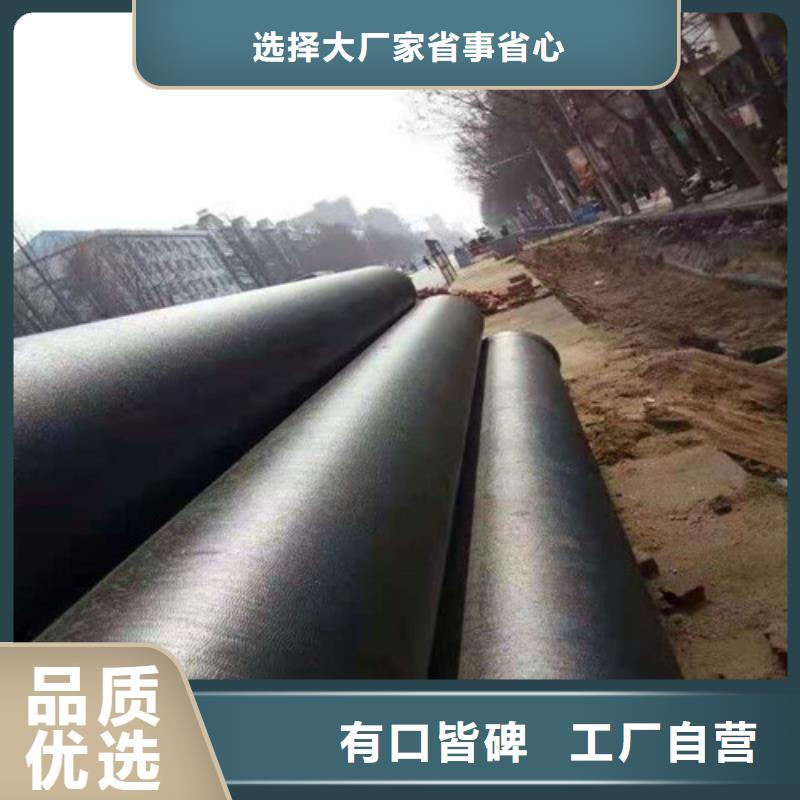 金寨DN1000球墨鑄鐵管