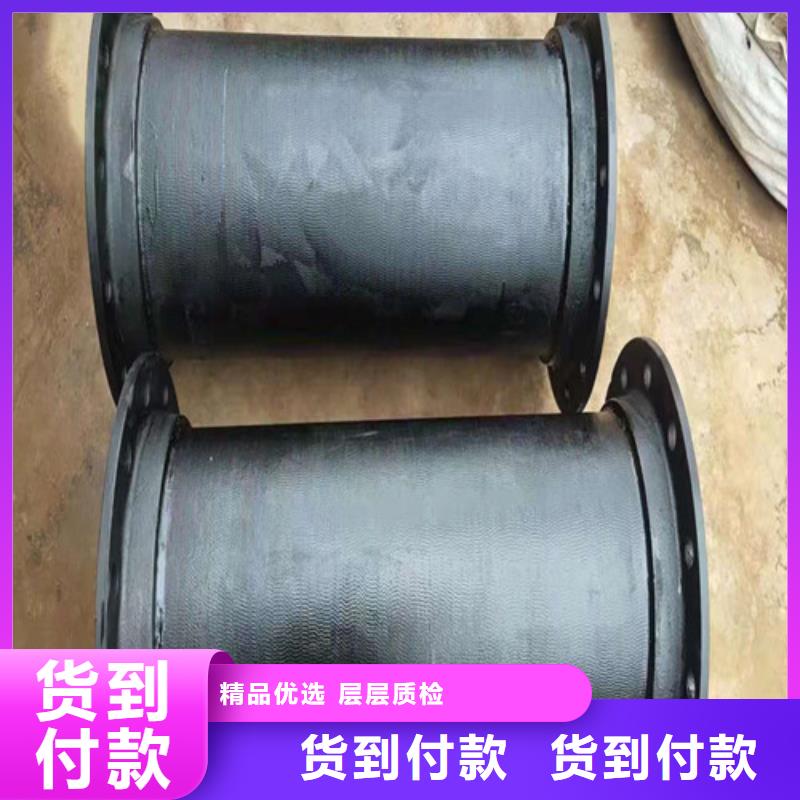 霍山DN200球墨鑄鐵管