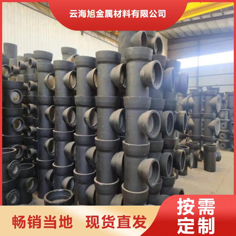 【球墨鑄鐵管】Gcr15軸承鋼優質貨源