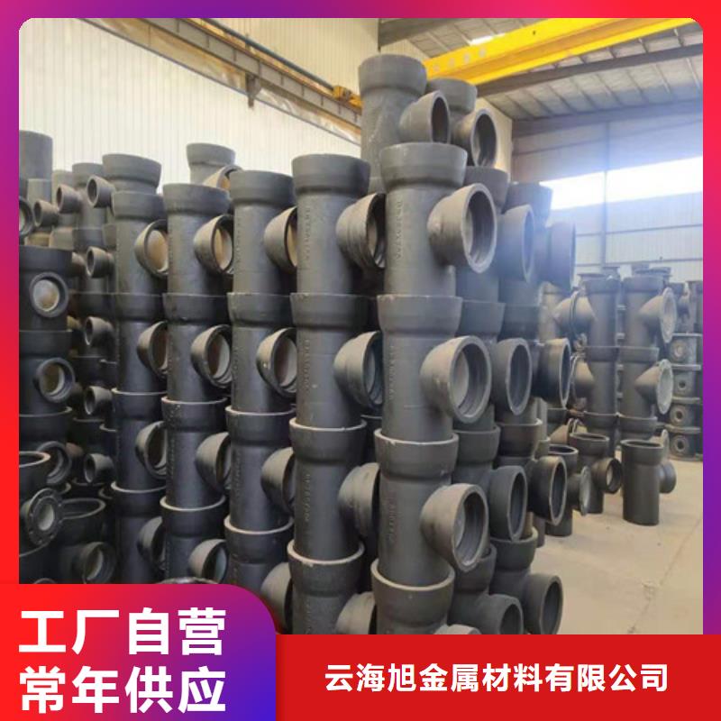 球墨鑄鐵管_Gcr15精密管價格工藝精細質保長久