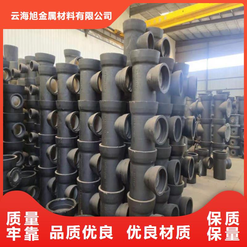 球墨鑄鐵管_Gcr15精密管價格工藝精細質保長久