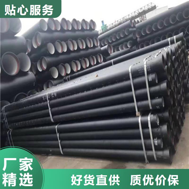 球墨鑄鐵管_Gcr15精密管價格工藝精細質保長久