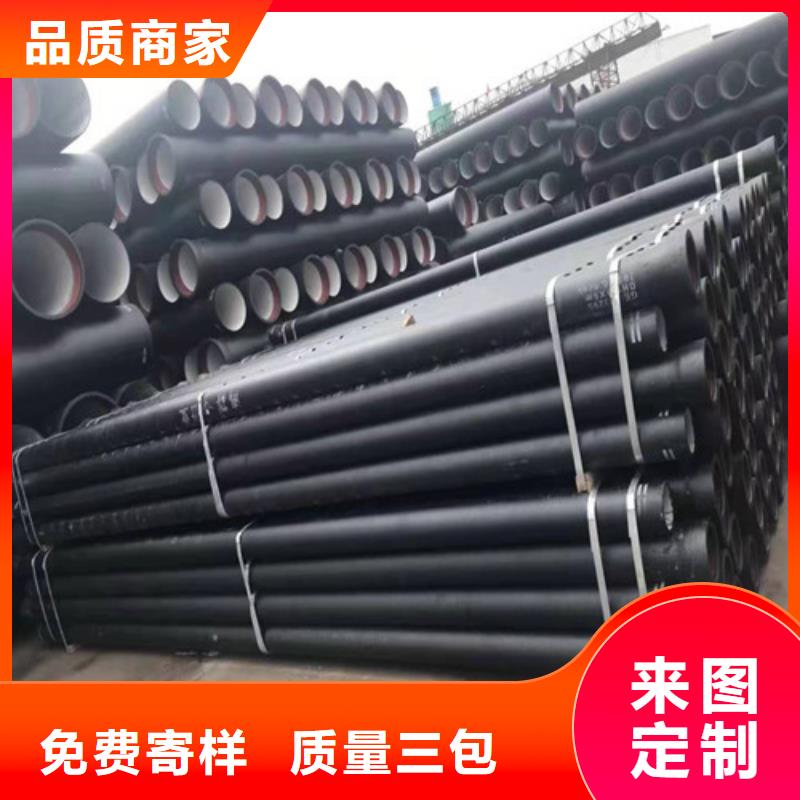 【球墨鑄鐵管】Gcr15軸承鋼優質貨源