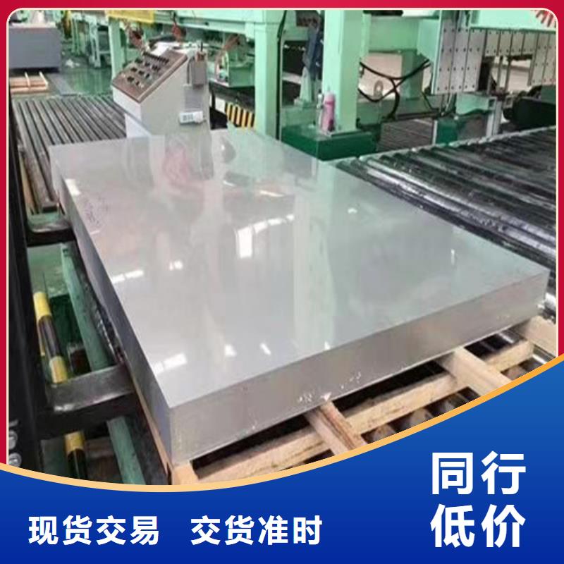 Gcr15精密管厂家视频-Gcr15精密管厂家_江苏省泰州市市场覆盖海陵|泰兴|淮安|盐城|宿迁|徐州|扬州|无锡等
