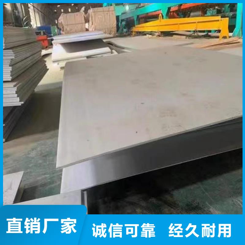 Gcr15精密管厂家视频-Gcr15精密管厂家(云海旭)覆盖地域青海省果洛市玉树|西宁|海南|海西