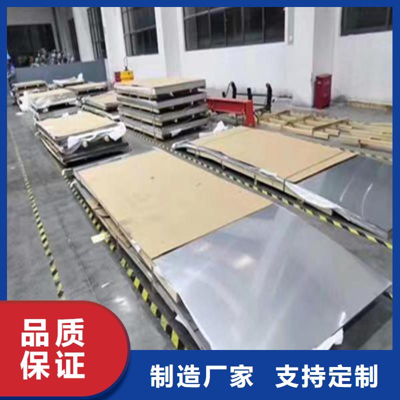 Gcr15精密管厂家视频-Gcr15精密管厂家_江苏省泰州市市场覆盖海陵|泰兴|淮安|盐城|宿迁|徐州|扬州|无锡等