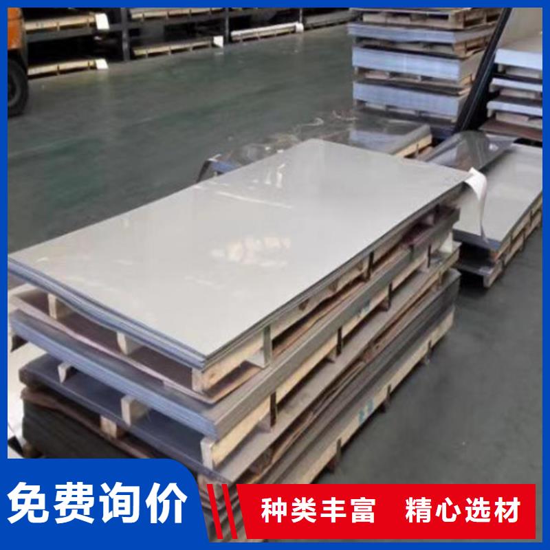 Gcr15精密管厂家视频-Gcr15精密管厂家-浙江省丽水市庆元|缙云|金华|绍兴|宁波|湖州(此地)经销商