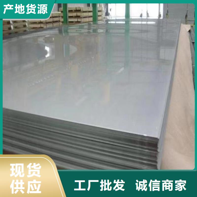 Gcr15精密管厂家视频-Gcr15精密管厂家_江苏省泰州市市场覆盖海陵|泰兴|淮安|盐城|宿迁|徐州|扬州|无锡等