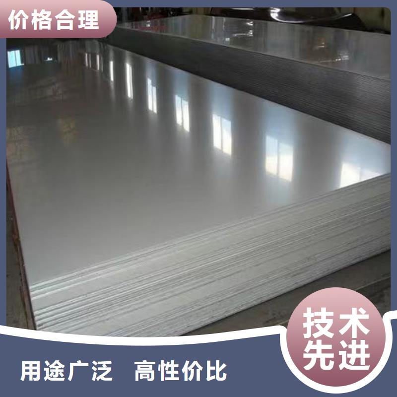 不銹鋼板Gcr15精密管定做價格透明