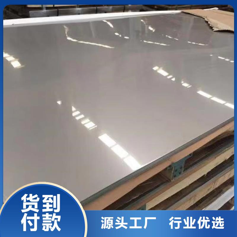 Gcr15精密管厂家视频-丽水市Gcr15精密管厂家-周边可服务区域庆元|莲都|宁波|台州|嘉兴|杭州|舟山