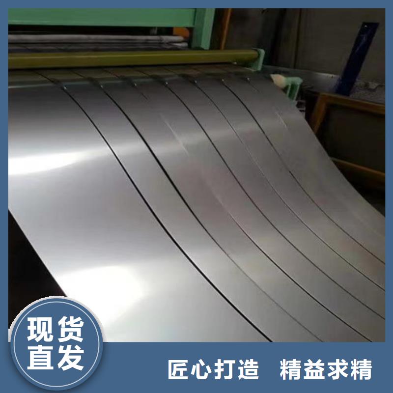 Gcr15精密管厂家视频-Gcr15精密管厂家-浙江省丽水市庆元|缙云|金华|绍兴|宁波|湖州(此地)经销商
