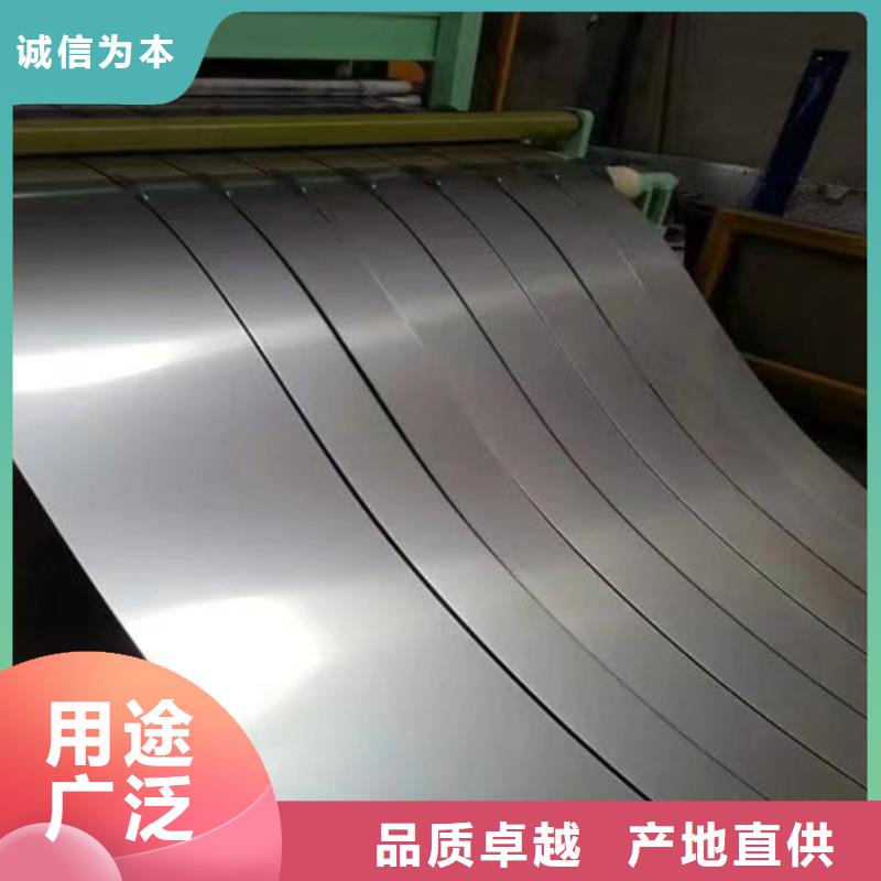 不锈钢板,合金管一站式供应