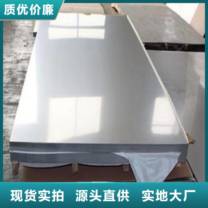 Gcr15精密管厂家视频-Gcr15精密管厂家-浙江省丽水市庆元|缙云|金华|绍兴|宁波|湖州(此地)经销商