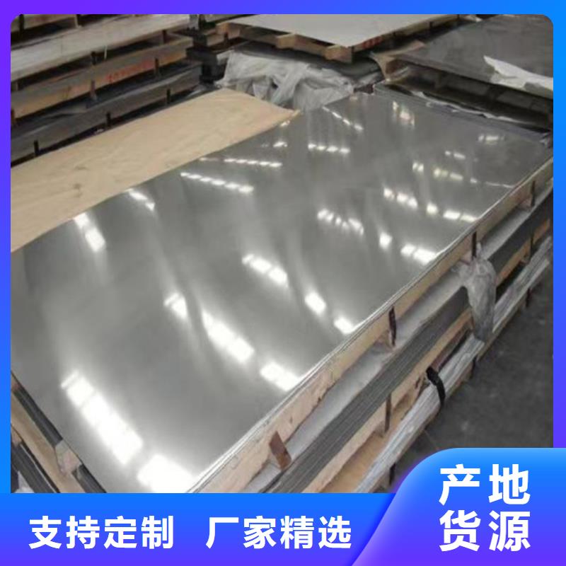 Gcr15精密管厂家视频-Gcr15精密管厂家_江苏省泰州市市场覆盖海陵|泰兴|淮安|盐城|宿迁|徐州|扬州|无锡等