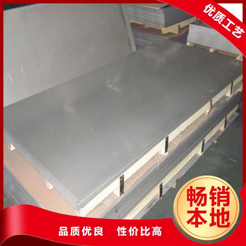Gcr15精密管厂家视频-Gcr15精密管厂家_江苏省泰州市市场覆盖海陵|泰兴|淮安|盐城|宿迁|徐州|扬州|无锡等