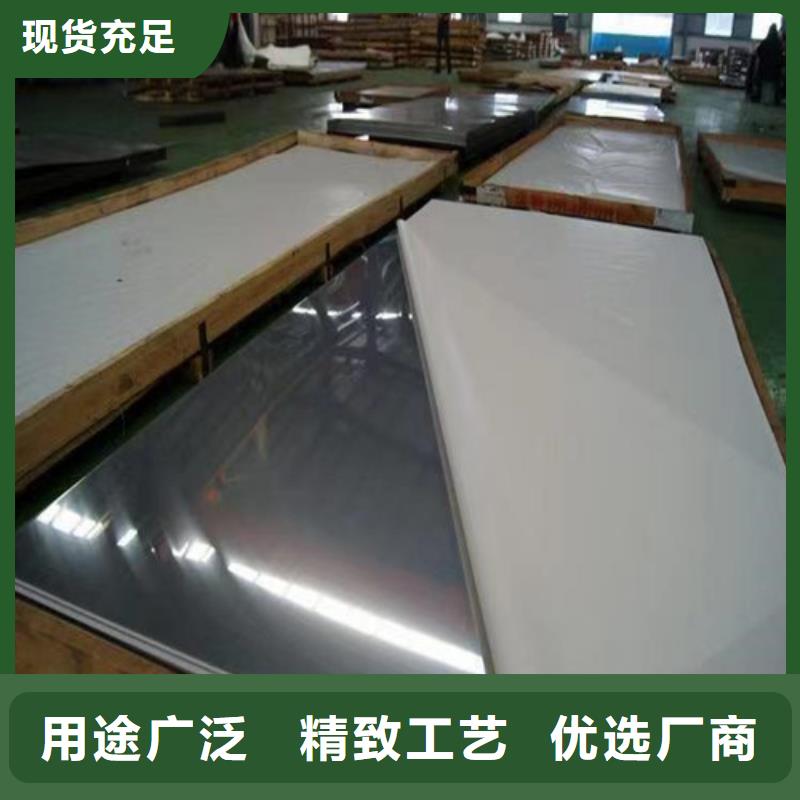 Gcr15精密管厂家视频-Gcr15精密管厂家(云海旭)覆盖地域青海省果洛市玉树|西宁|海南|海西
