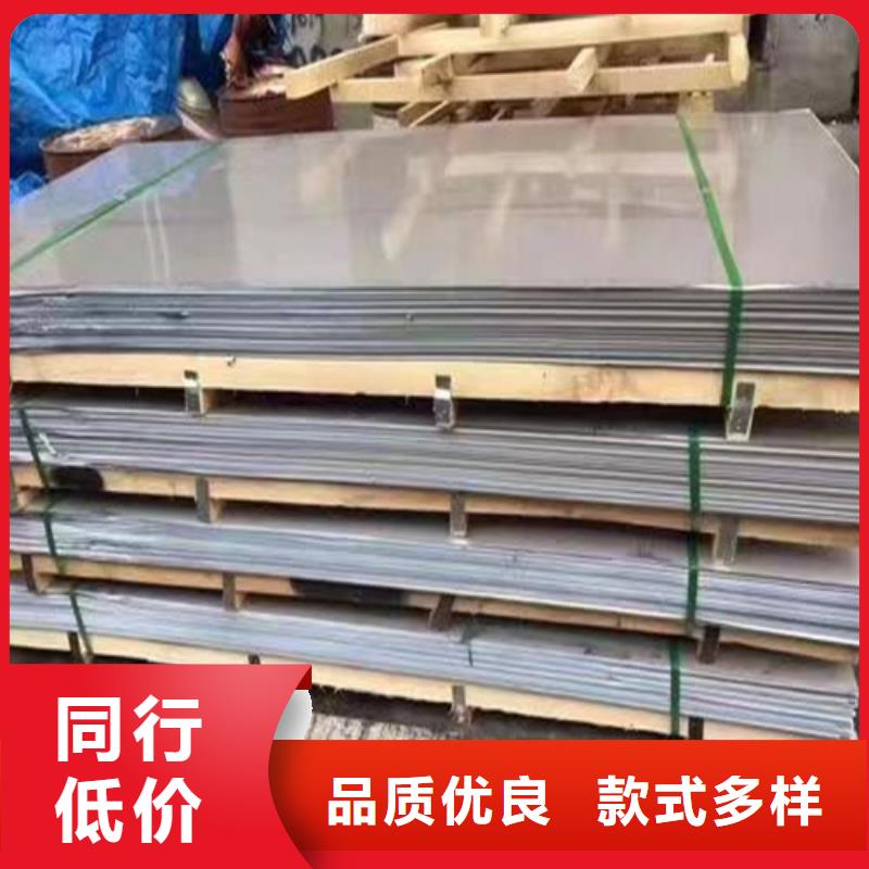 Gcr15精密管厂家视频-Gcr15精密管厂家(云海旭)覆盖地域青海省果洛市玉树|西宁|海南|海西