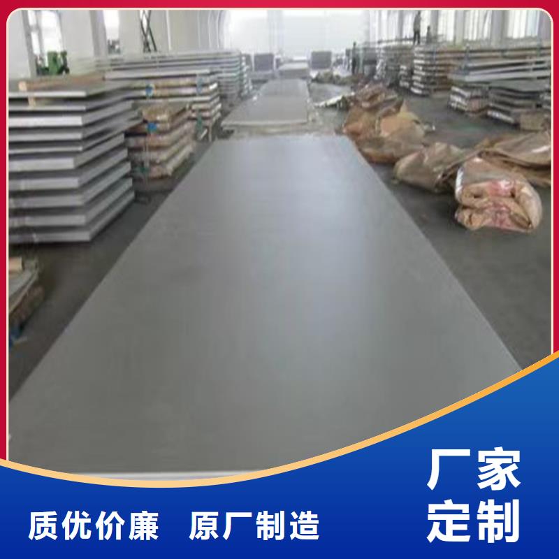 Gcr15精密管厂家视频-Gcr15精密管厂家(云海旭)覆盖地域青海省果洛市玉树|西宁|海南|海西