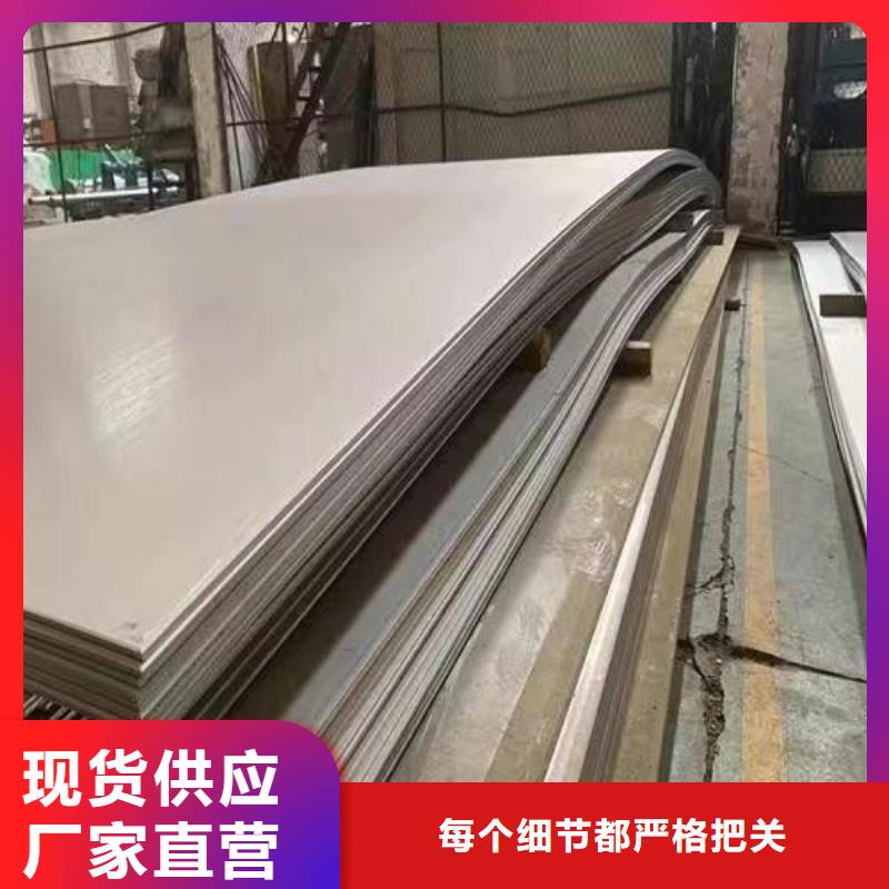 Gcr15精密管厂家视频-丽水市Gcr15精密管厂家-周边可服务区域庆元|莲都|宁波|台州|嘉兴|杭州|舟山