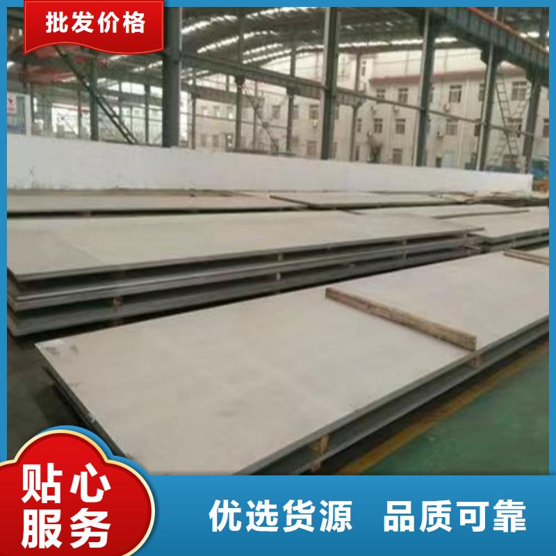 Gcr15精密管厂家视频-Gcr15精密管厂家-浙江省丽水市庆元|缙云|金华|绍兴|宁波|湖州(此地)经销商