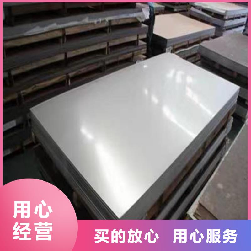 Gcr15精密管厂家视频-Gcr15精密管厂家(云海旭)覆盖地域青海省果洛市玉树|西宁|海南|海西