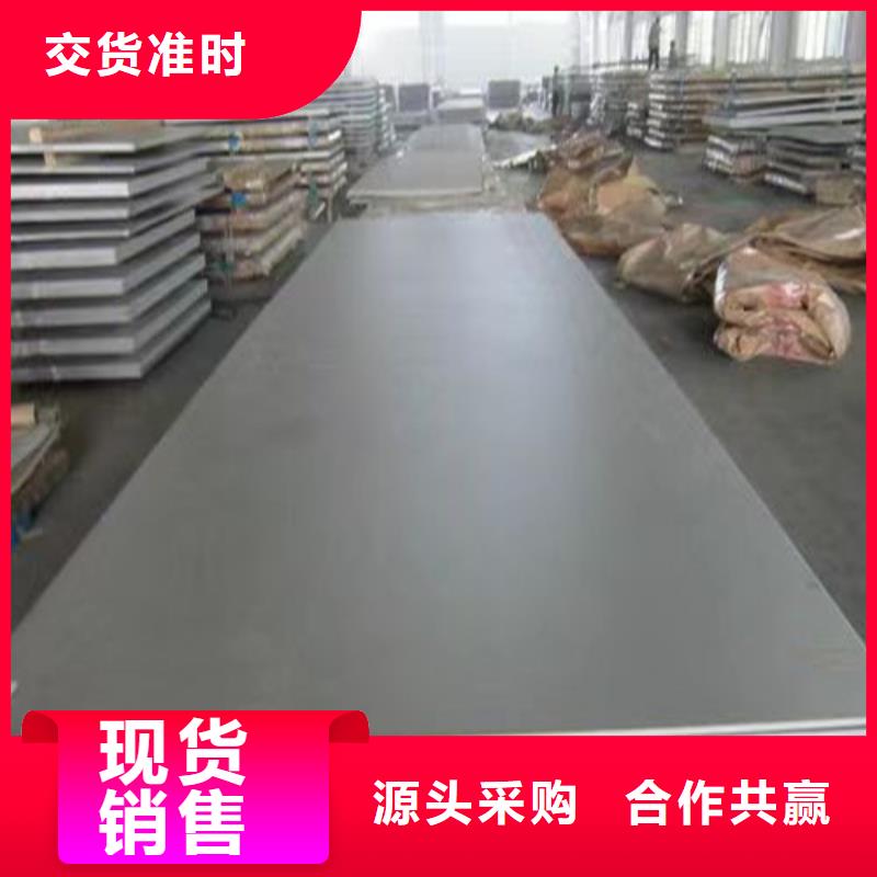 Gcr15精密管厂家视频-Gcr15精密管厂家_江苏省泰州市市场覆盖海陵|泰兴|淮安|盐城|宿迁|徐州|扬州|无锡等