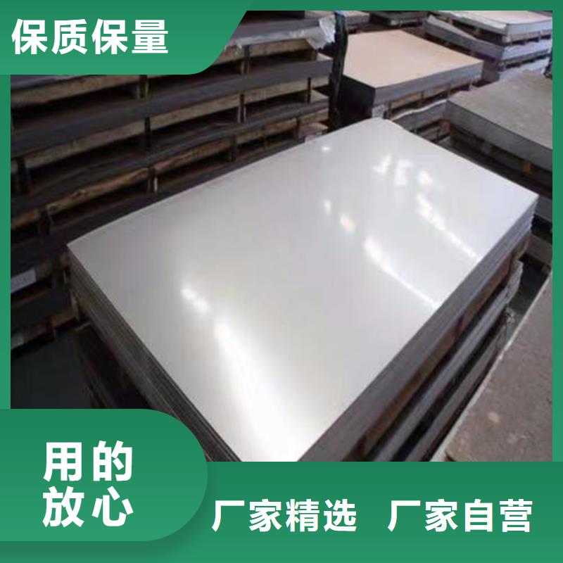 Gcr15精密管厂家视频-Gcr15精密管厂家-浙江省丽水市庆元|缙云|金华|绍兴|宁波|湖州(此地)经销商
