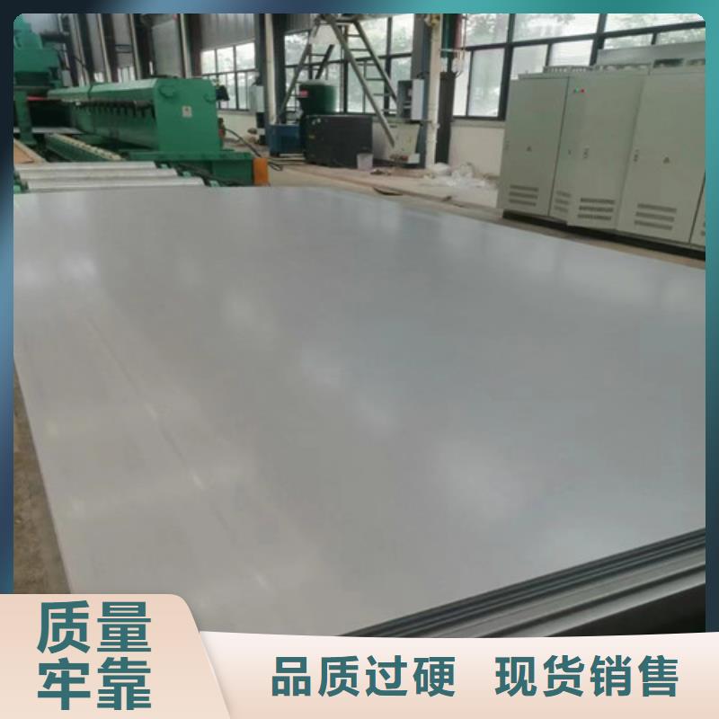 2025質優價廉#304不銹鋼板制造商#來圖定制