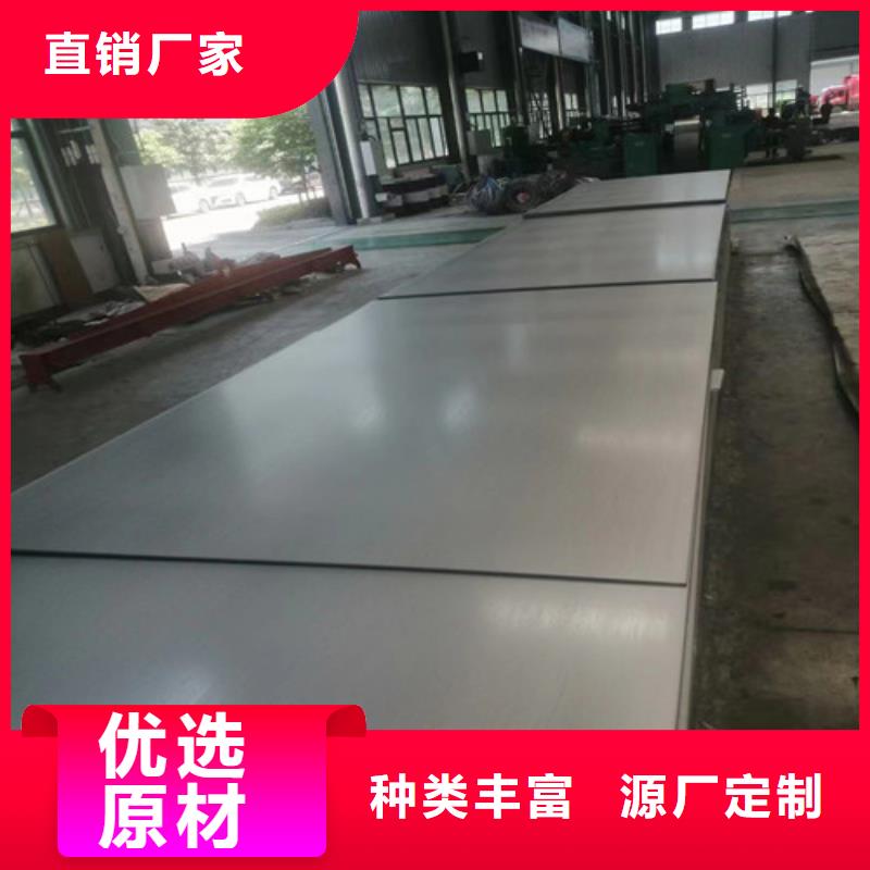Gcr15精密管厂家视频-Gcr15精密管厂家_江苏省泰州市市场覆盖海陵|泰兴|淮安|盐城|宿迁|徐州|扬州|无锡等