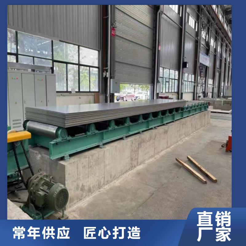 2025質(zhì)優(yōu)價廉#304不銹鋼板制造商#來圖定制
