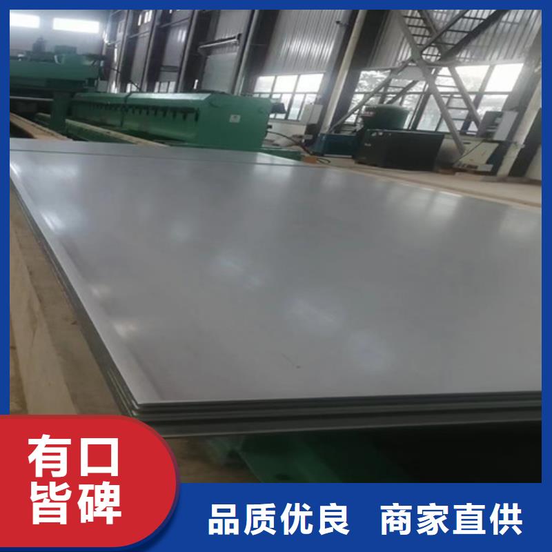 不銹鋼板Gcr15精密管定做價格透明
