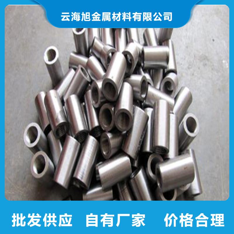 常年供應(yīng)鋼筋混凝土用套筒-靠譜