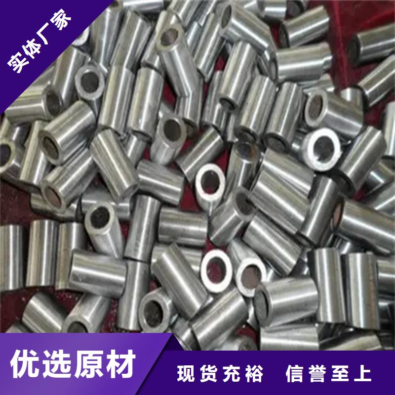 鋼筋連接套筒批發零售-定做_云海旭金屬材料有限公司
