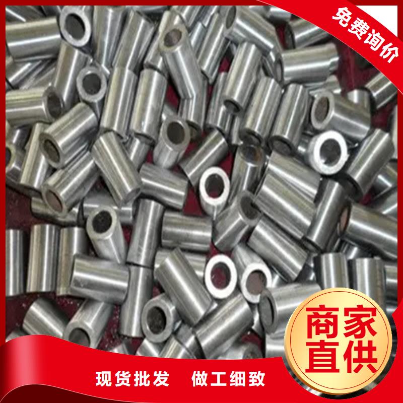 值得信賴的45#冷軋套筒管經銷商