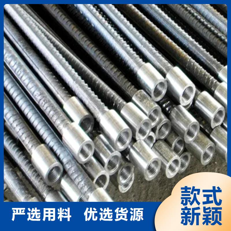 鋼筋套筒價格材質好