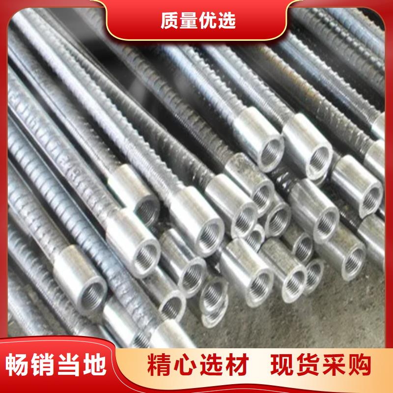 套筒_精益求精