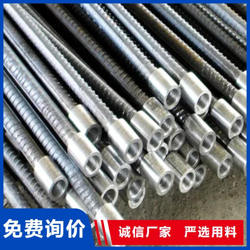 國道用鋼筋套筒質量保證