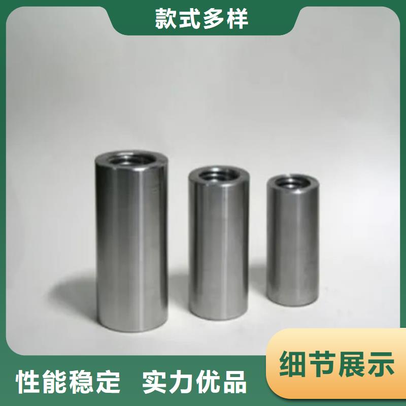 滾絲輪設(shè)備生產(chǎn)廠家