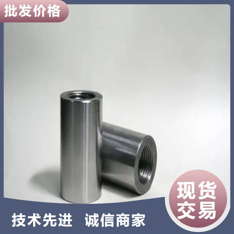 45#冷軋套筒管-供應廠家