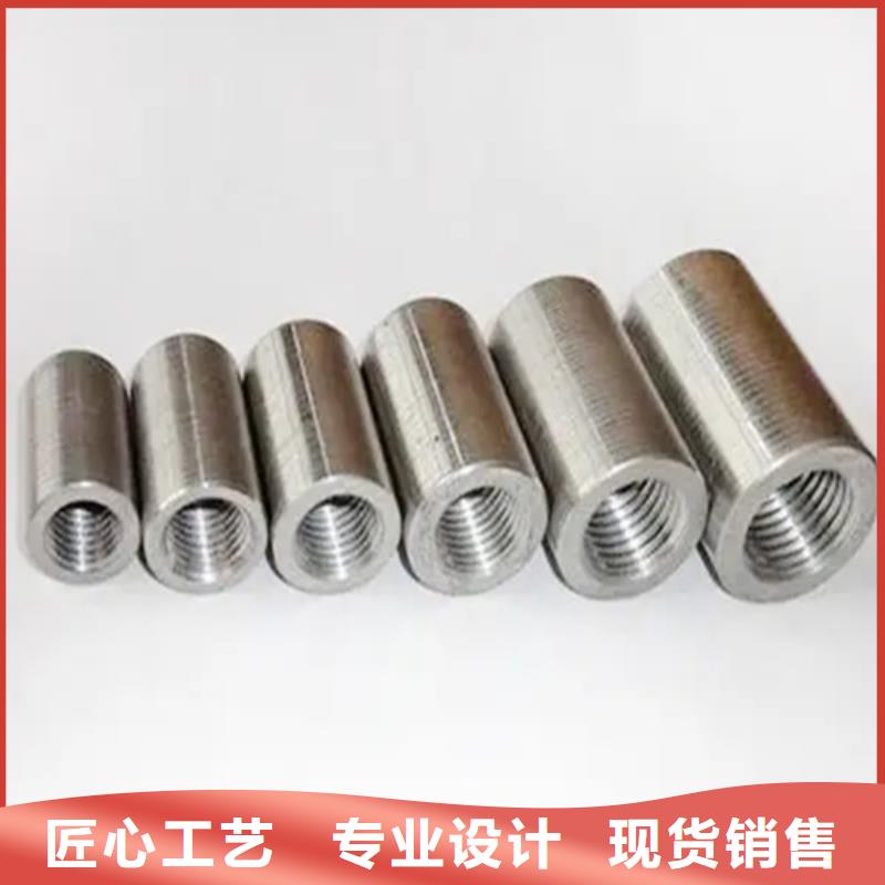 價格低的套筒管實體廠家