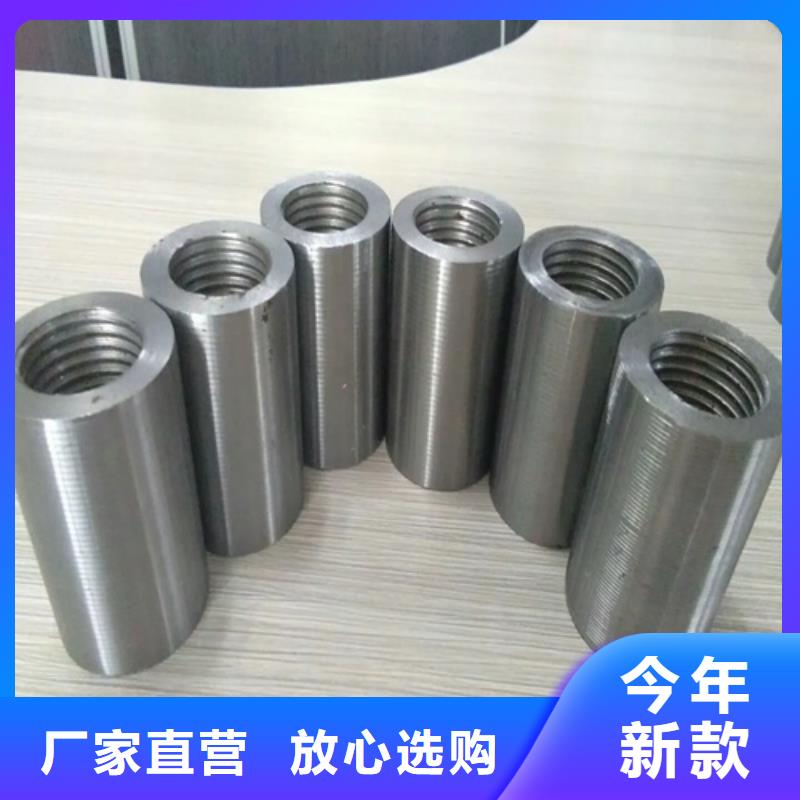 套筒管、套筒管廠家直銷