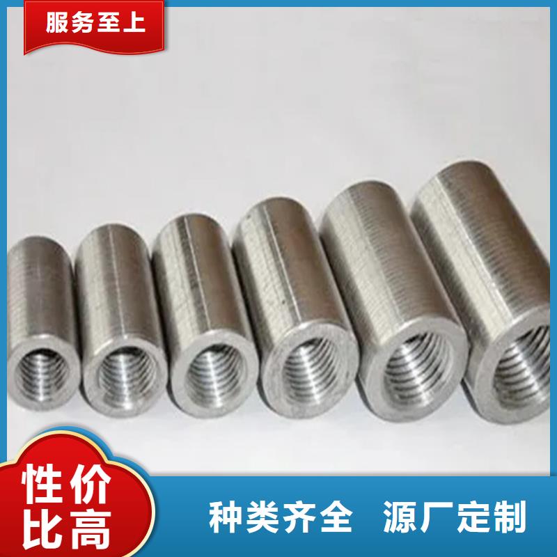 套筒管、套筒管廠家直銷