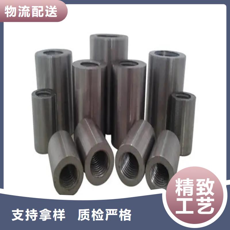 滾絲輪現(xiàn)貨批發(fā)價(jià)格